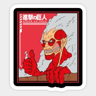 Colossal Titan Big Like Artwork Sticker